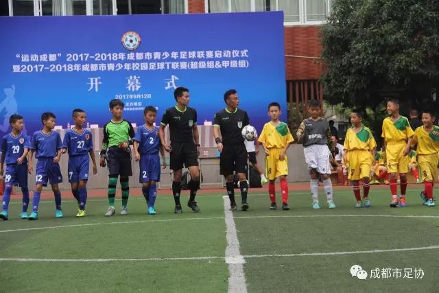 日本亚运会的混乱反而凸显了中国的赛事保障体系